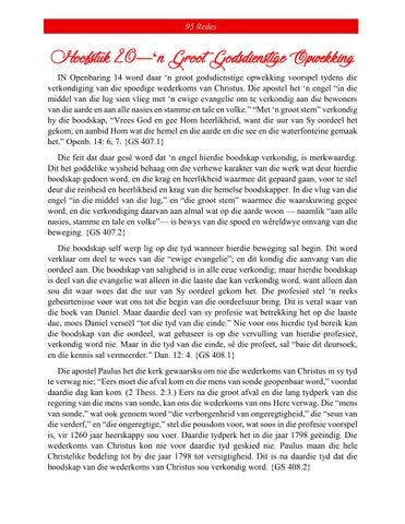 Page 262