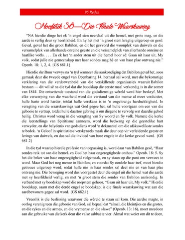 Page 442