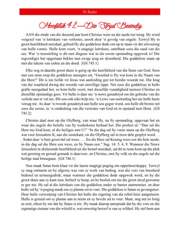 Page 484