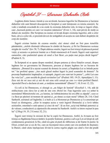 Page 333