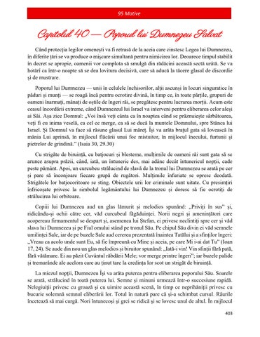 Page 411