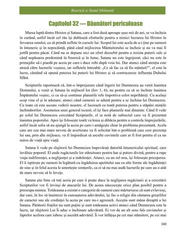 Page 338