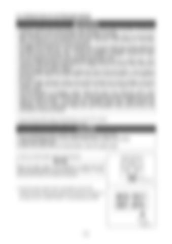 Page 259