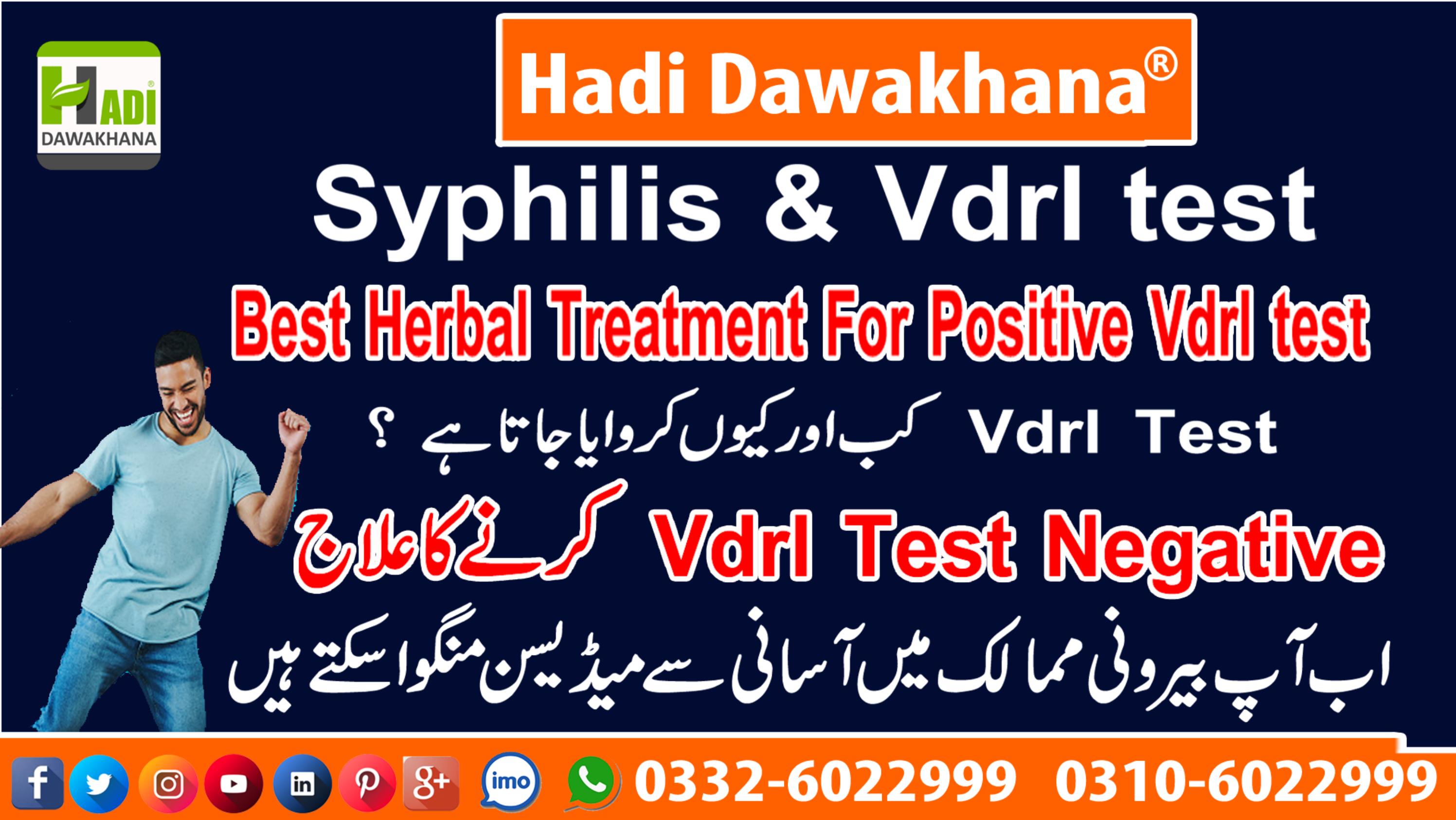 Best Vdrl Test Positive Treatment by Hadi Dawakhana by hadidawakhana