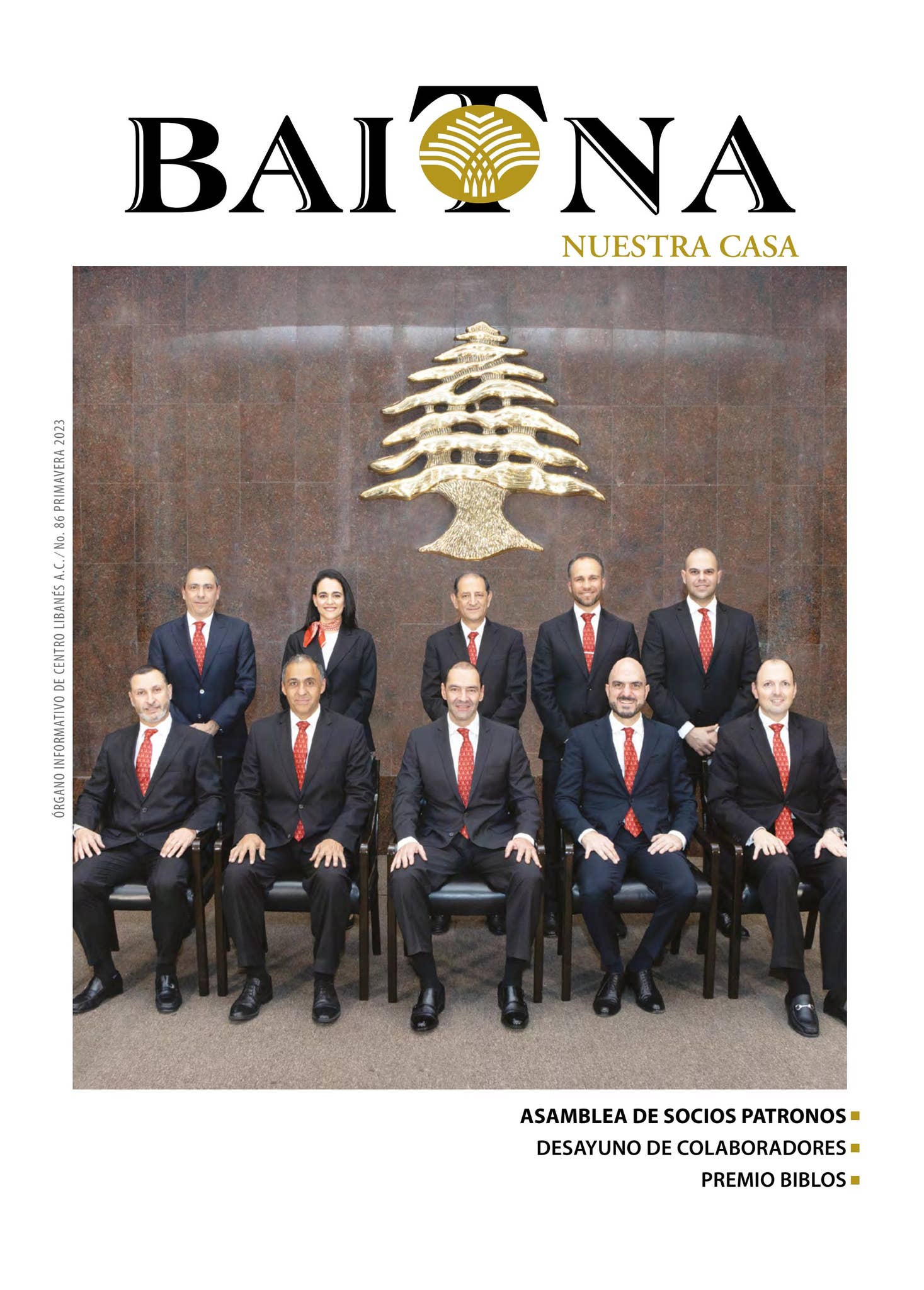 Baitna No. 86 Primavera 2023 by Centro Libanés - Issuu