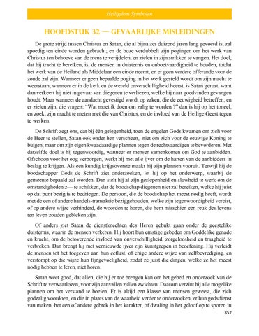 Page 366