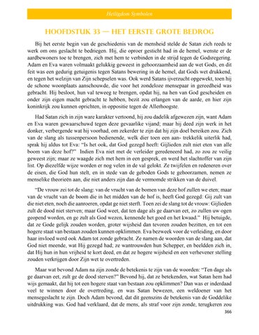 Page 375
