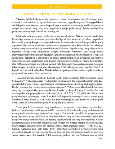 Page 244