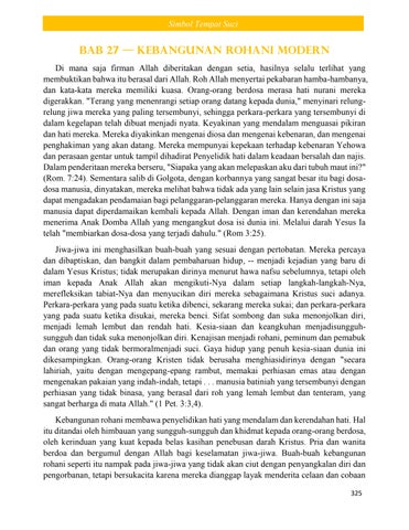 Page 333