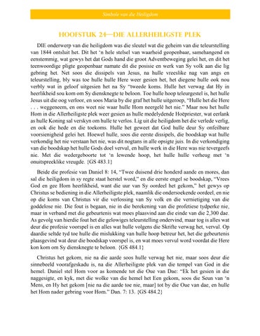 Page 308