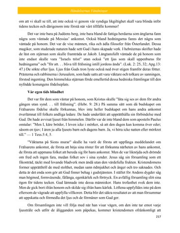 Page 225
