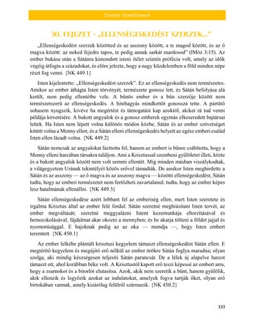 Page 342