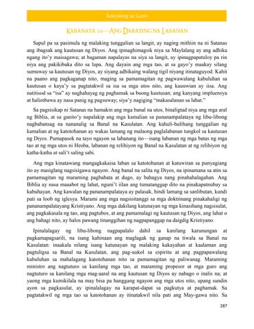 Page 295