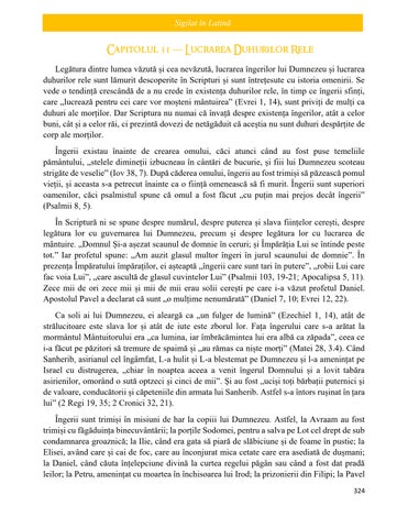 Page 332