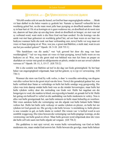 Page 474