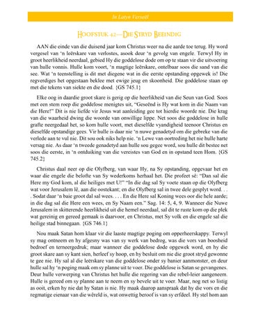 Page 480
