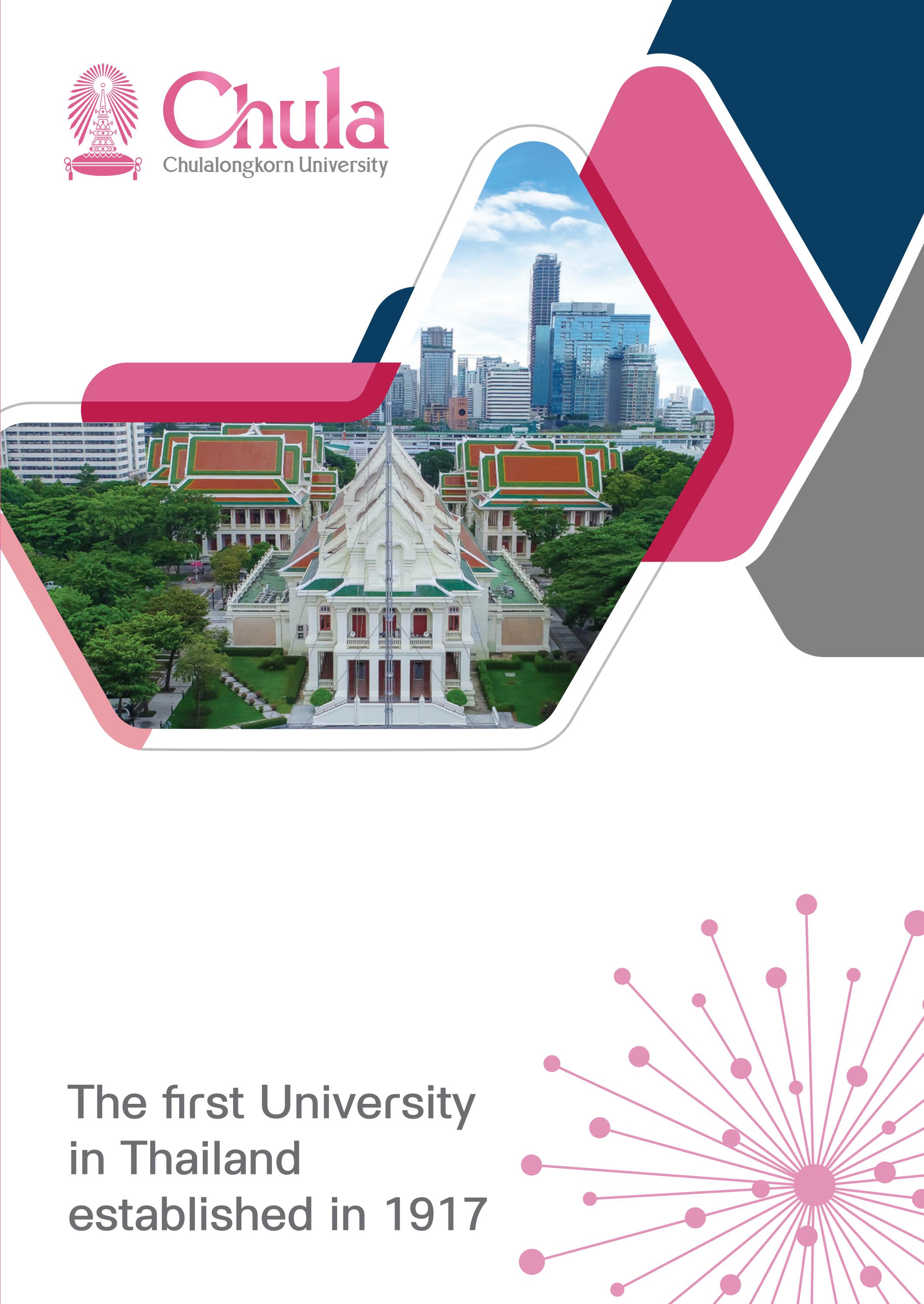 Chula Fact Sheet 2023 by Chulalongkorn University Issuu