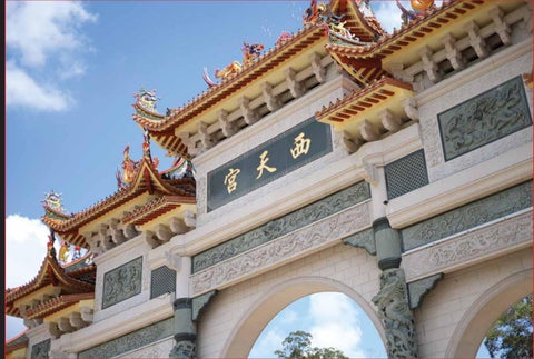 茶几 册 第 7 页