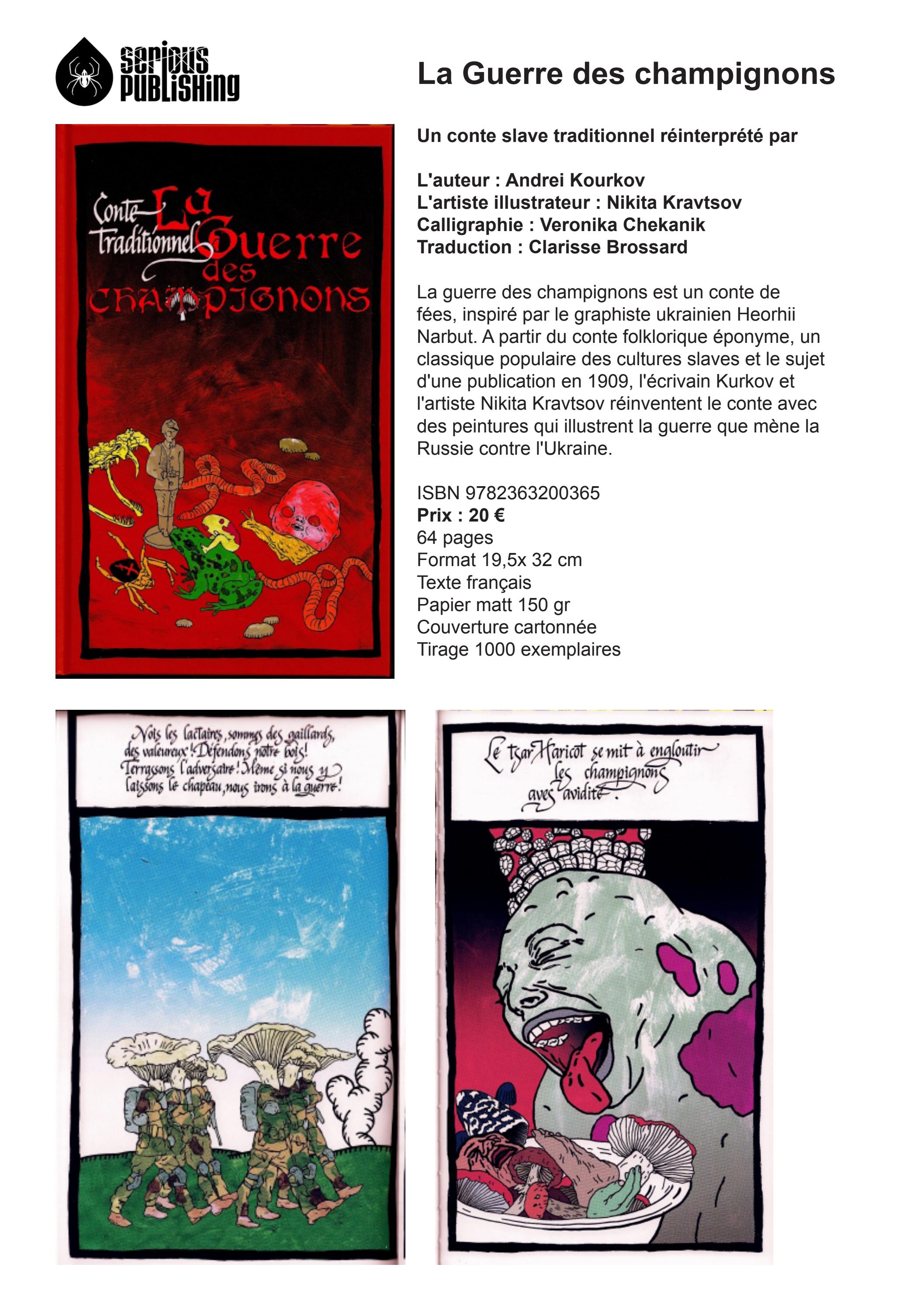 Bande dessinée Juillet 2023 Serendip & Paon by SerendipLivres Issuu