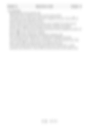 Page 201