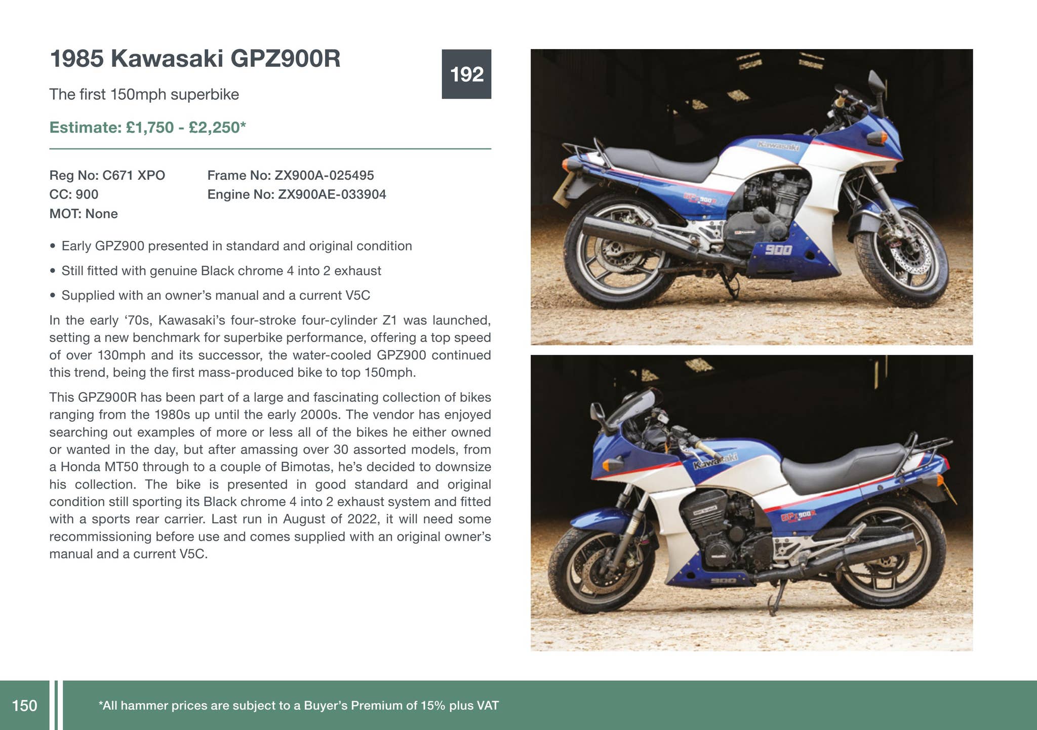 ヒロページ 1985 Used Kawasaki Ninja ZX900 One Owner! at Moto A2Z Serving Mesa