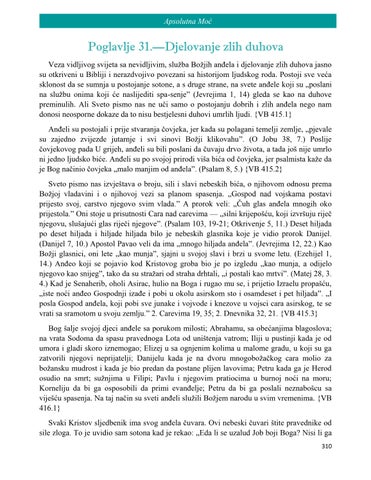 Page 318