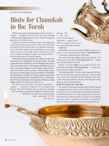 Page 22