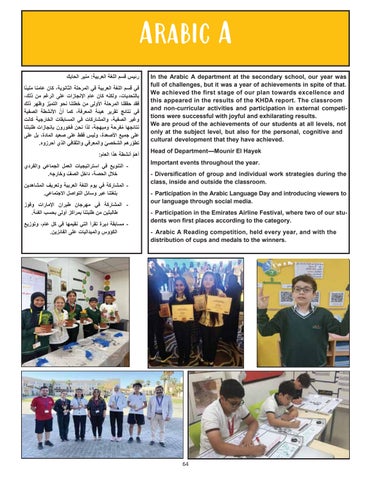 Page 62