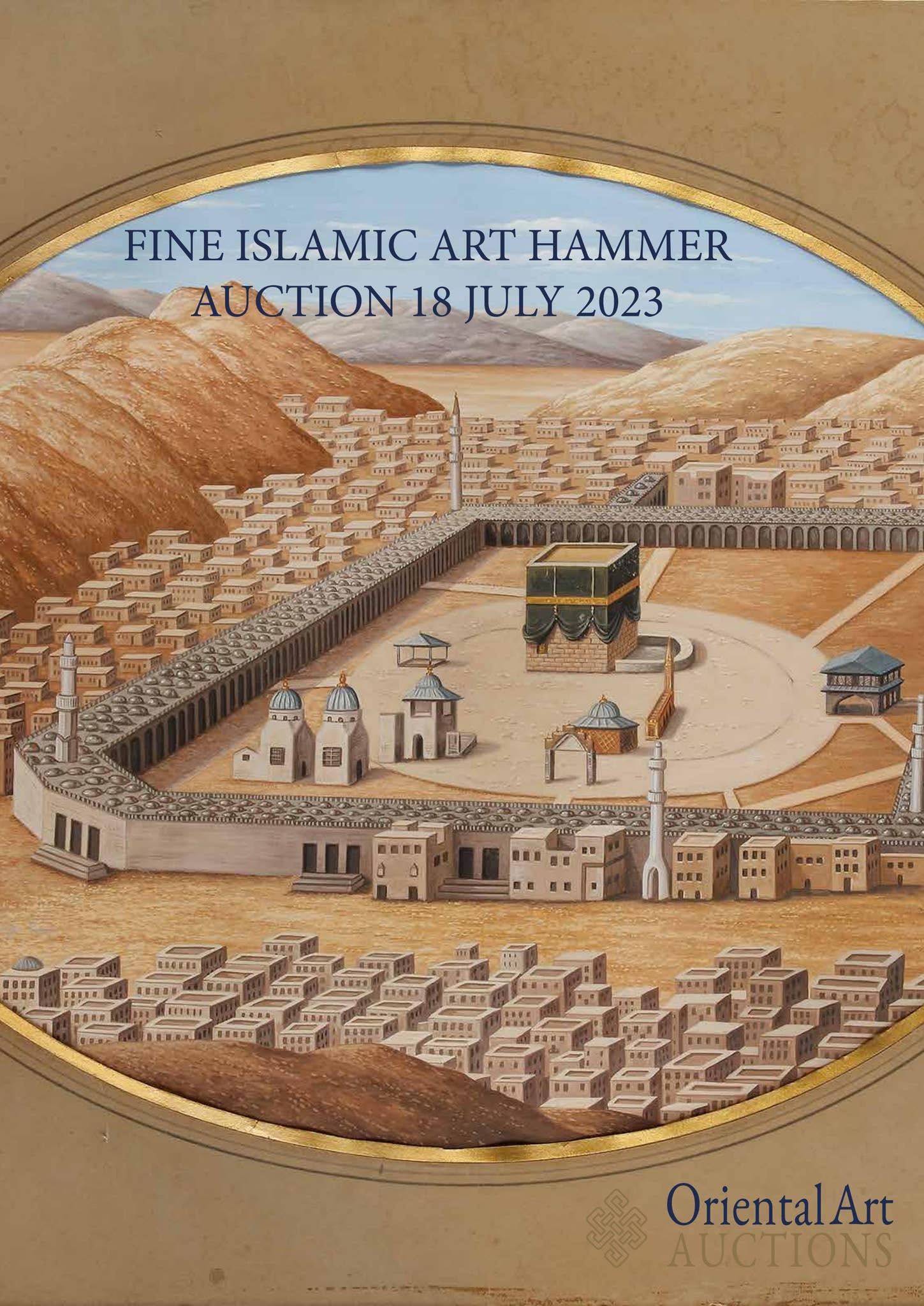 A Persian Adaptation of the Wonders of Creation and Oddities