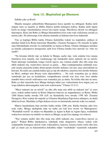 Page 115