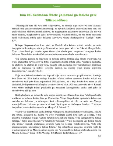 Page 210