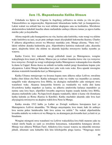 Page 92