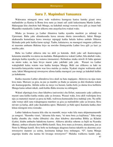 Page 55