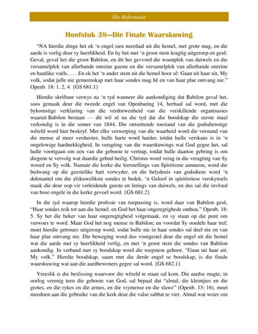 Page 443