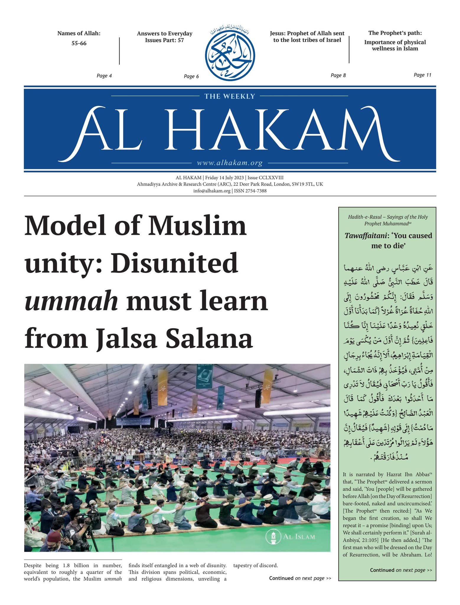 Untitled, image size:1558x2048