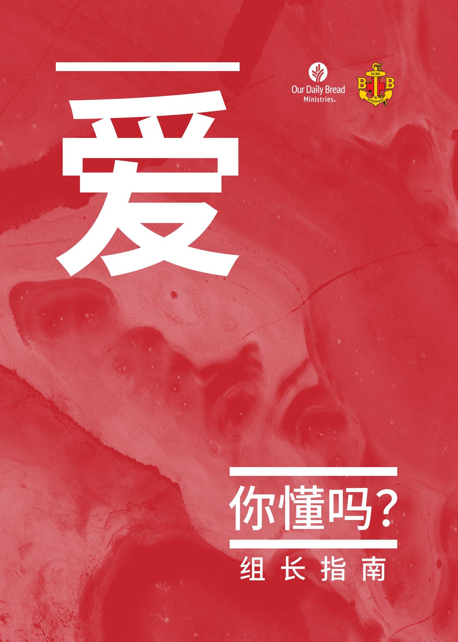 Fluid 意味 形容詞 (95) 사진