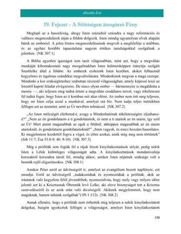 Page 247