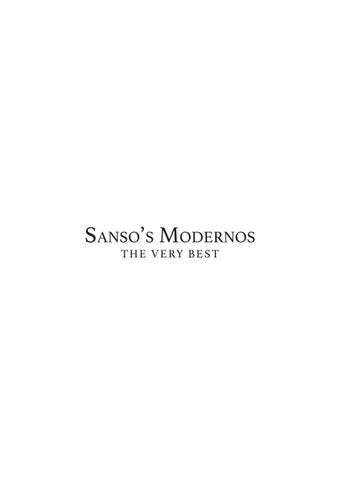 Sanso Moderno - MoCAF 第 3 页