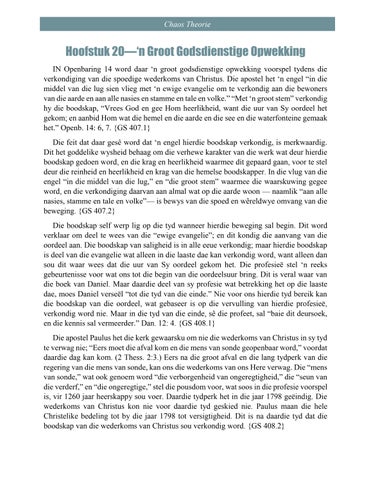 Page 261