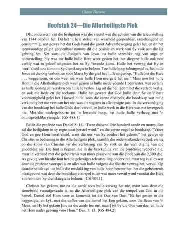 Page 312