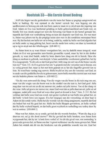 Page 389