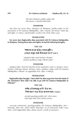 Page 308