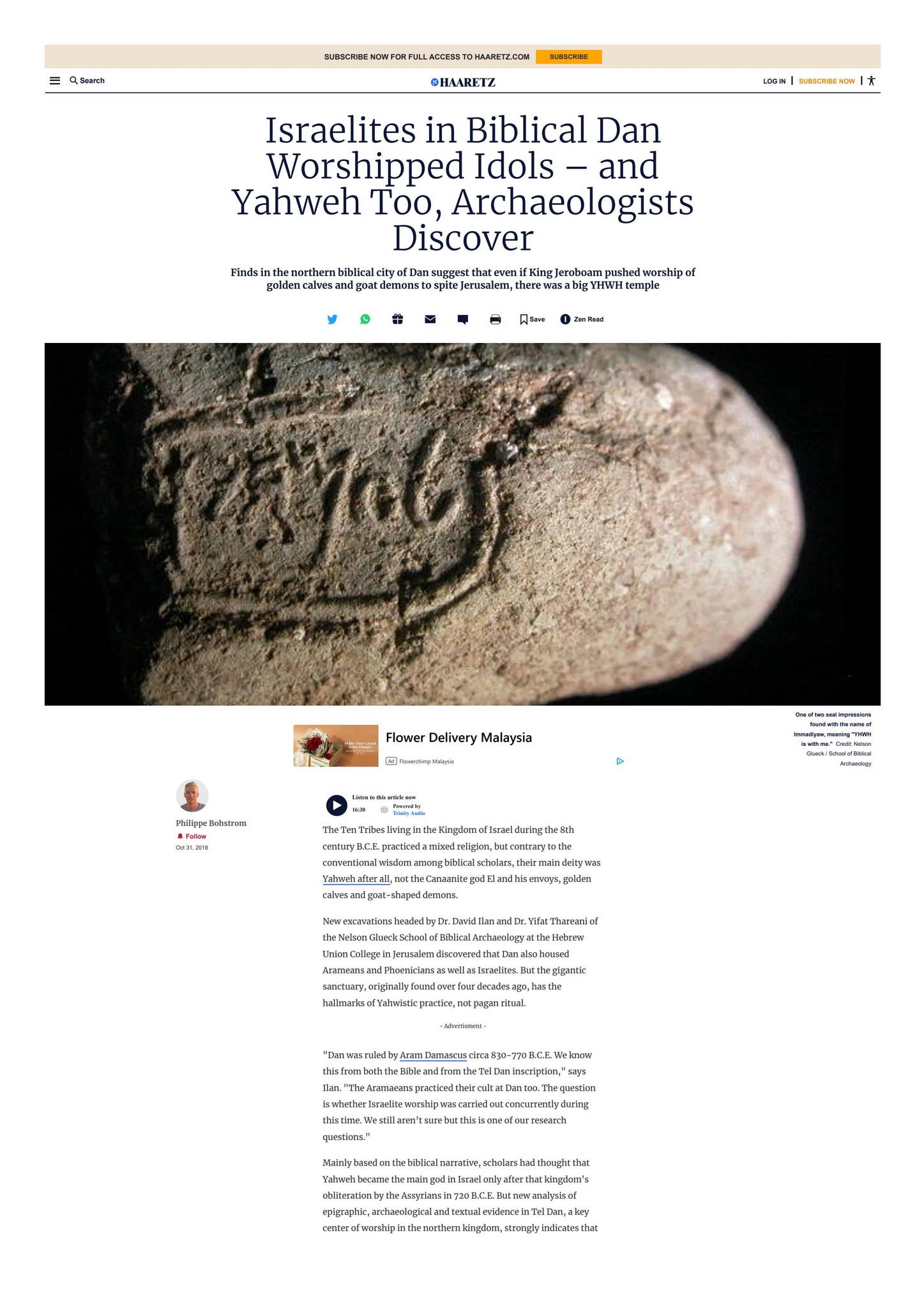Israelites in Biblical Dan Worshipped Idols – and Yahweh Too ...