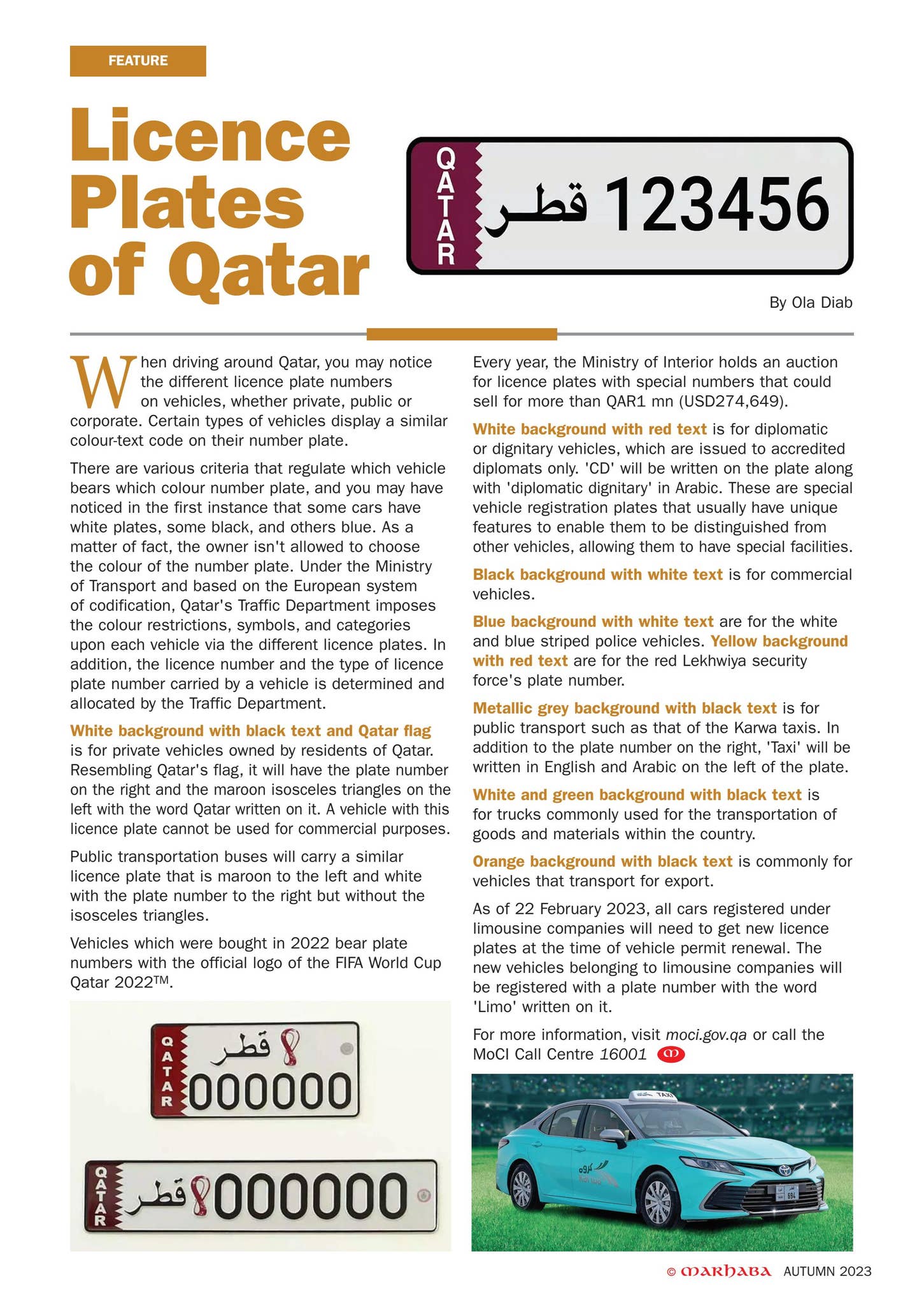Qatari Number Plate Motoring in Qatar: Autumn 2023 by Marhaba Information Guide, Qatar - Issuu