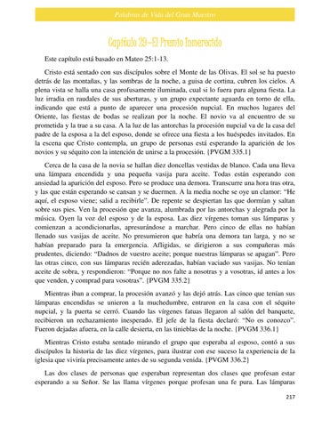 Page 225
