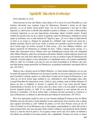 Page 212