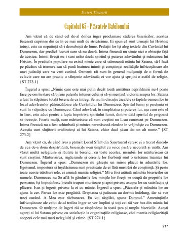 Page 225