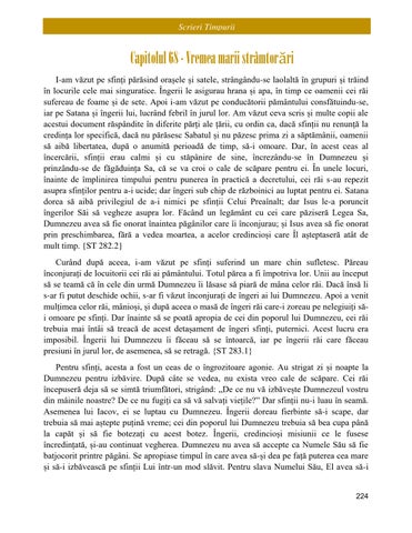 Page 232