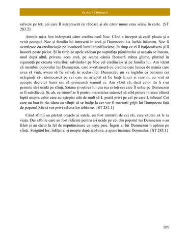 Page 233