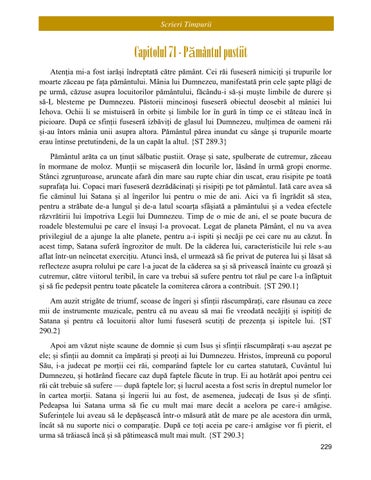 Page 237